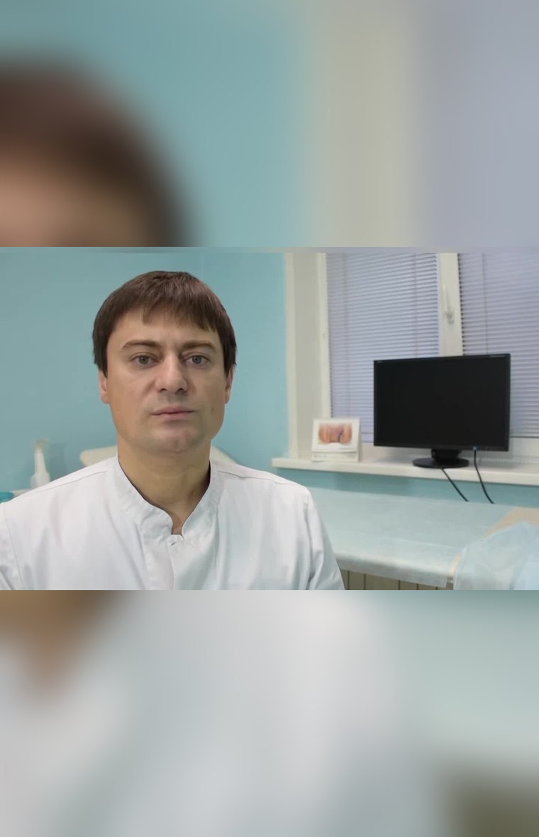 Тимур Шабанов рассказывает, как проходит осмотр у колопроктолога